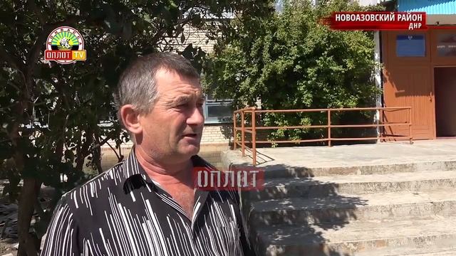 • Восстановление инфраструктуры Новоазовского района смотреть онлайн