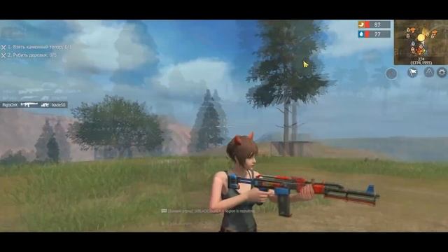 Новый RUST Mobile ТОП 3 КОПИИ РАСТ для ТЕЛЕФОНА | Раст Мобайл | Раст/Rust смотреть онлайн