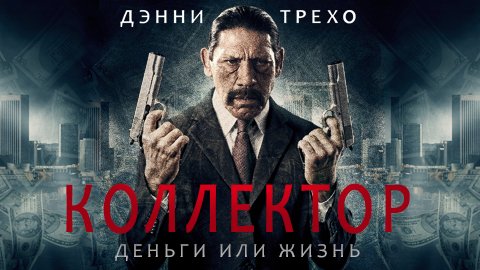 аватар персоны