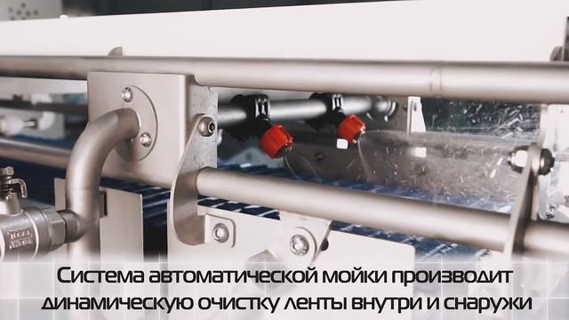 Презентационное видео конвейерного оборудования. OKZO-OST смотреть онлайн