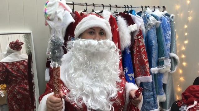 Отзыв Kostumdedamoroza ru смотреть онлайн