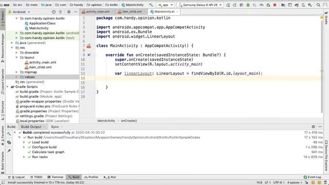 Inflate Layout at Runtime in Kotlin Android смотреть онлайн
