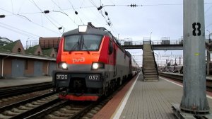 РЖД ЭП20-037 с двухэтажным поездом №103 Москва - Адлер