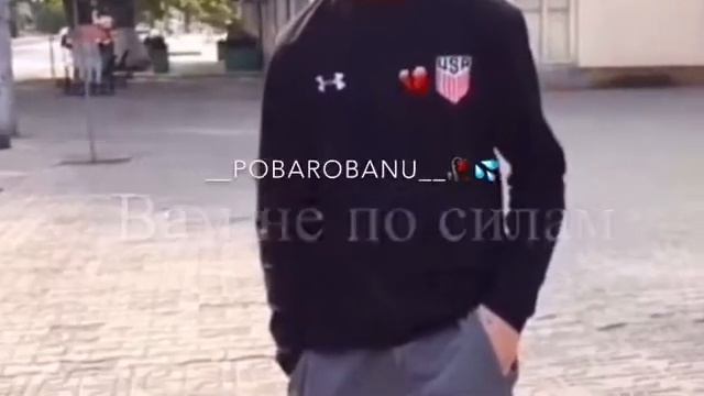 POBAROBANU ?? смотреть онлайн