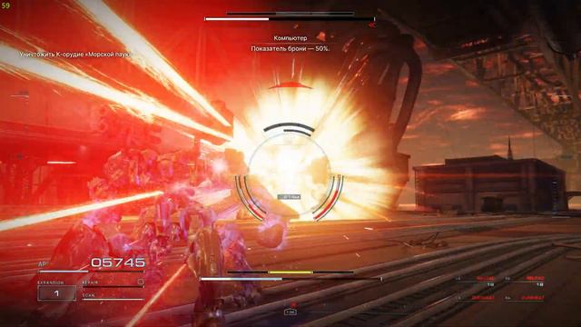 10 ARMORED CORE VI FIRES OF RUBICON. Пересечение океана. Морской Паук смотреть онлайн