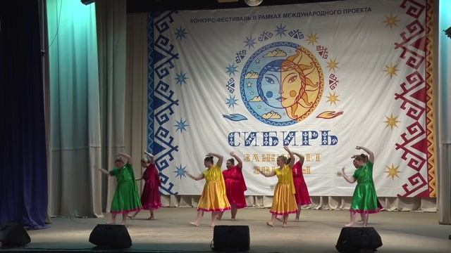 Выступление Ярковчан Д/К жд. Тюмень. смотреть онлайн
