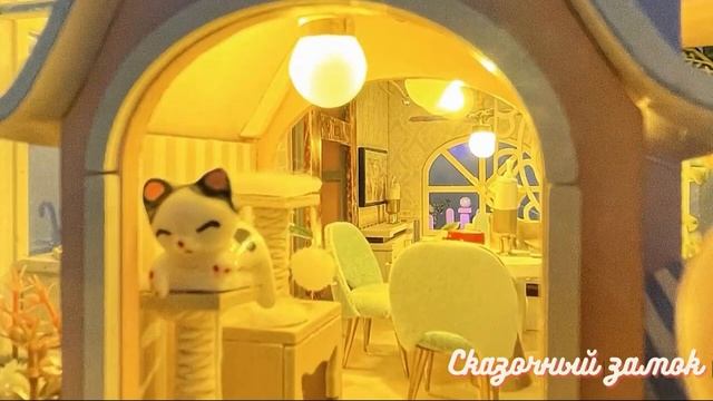 Румбокс, интерьерный конструктор, Hobby Day Diy Mini House "Сказочный замок" смотреть онлайн