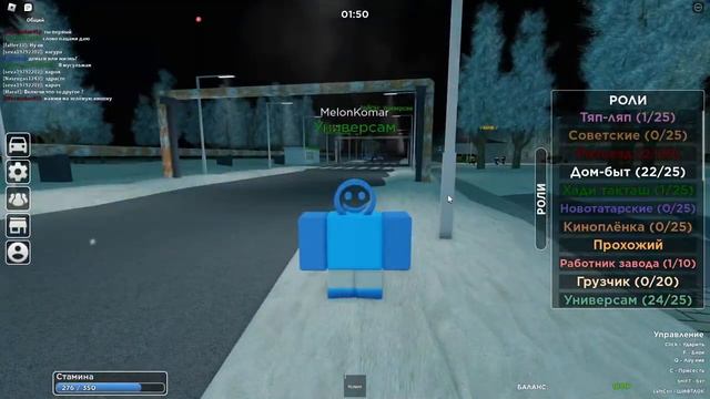 СЛОВО ПАЦАНА РП! - РОБЛОКС ИГРА - ИГРАЕМ, УБИВАЕМ, БЕГАЕМ смотреть онлайн