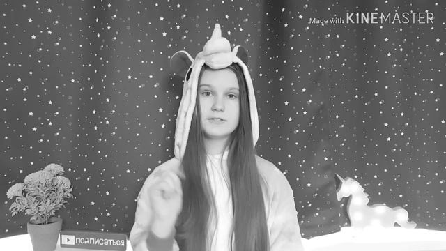 ОБЗОР КИГУРУМИ?|Плюсы и минусы кигуруми|Basik TV смотреть онлайн