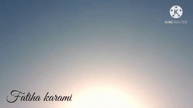 أجمل الإطلالات على بحر آسفي وغروب الشمس La plus belle vue sur la mer safi et le coucher du soleil? смотреть онлайн