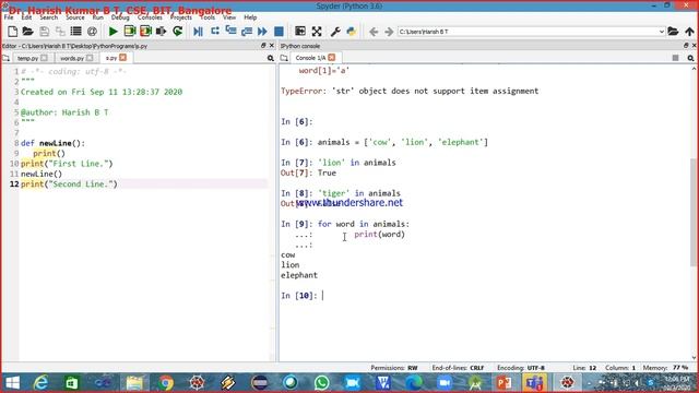 ADP Class 13 2020 10 03 смотреть онлайн