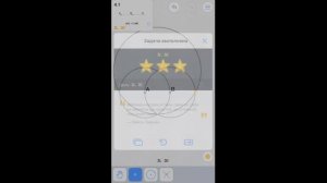 Euclidea - 4. Дельта (Delta) - 4.1 - Удвоенный отрезок