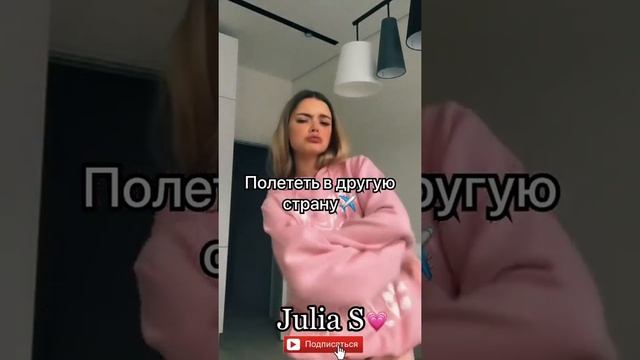 ~Это хочет каждый подросток~ подростки смотреть онлайн