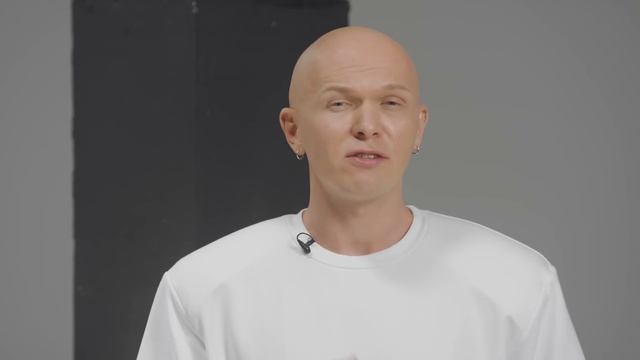 Создаем индивидуальный образ для себя или клиента | Бесплатный курс от Гоши Карцева смотреть онлайн