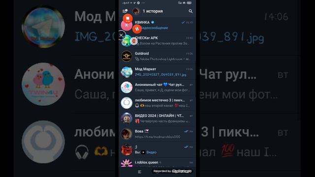 1000072262.mp4 смотреть онлайн
