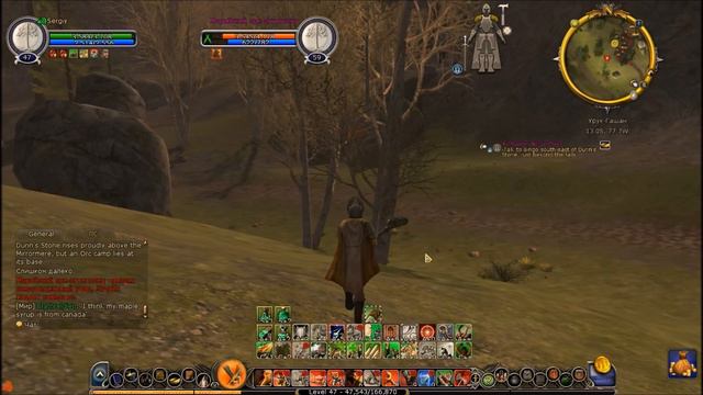 Властелин колец онлайн(LOTRO). #68 Пробрался в пещеру троллей! смотреть онлайн