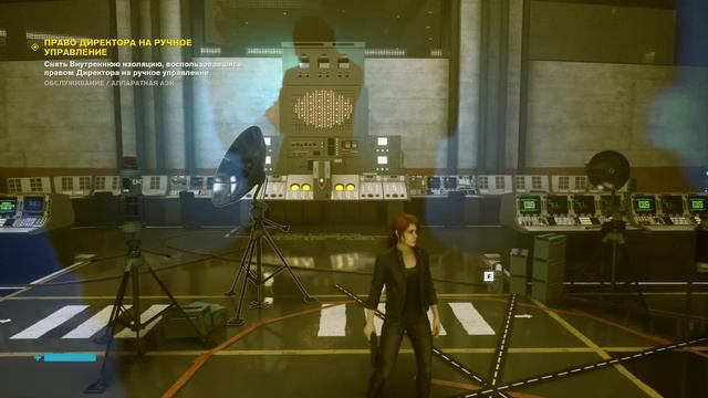 Control Ultimate Edition 2020 / Контрол 2020 / ➤ Прохождение #6 ➤ ДОСТУП ПОЛУЧЕН! ЧТО БУДЕТ ДАЛЬШЕ? смотреть онлайн