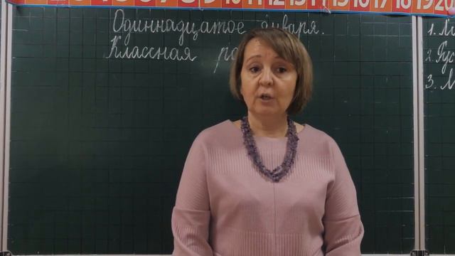 Как определить готовность ребенка к школе? смотреть онлайн