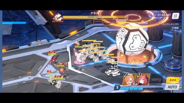 One-Team Clear in Chesed VH | Blue Archive смотреть онлайн