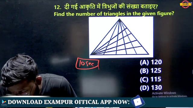 UPP Reasoning | UP Constable Reasoning | UP Police Radio Operator Reasoning | Reasoning By Abid Sir