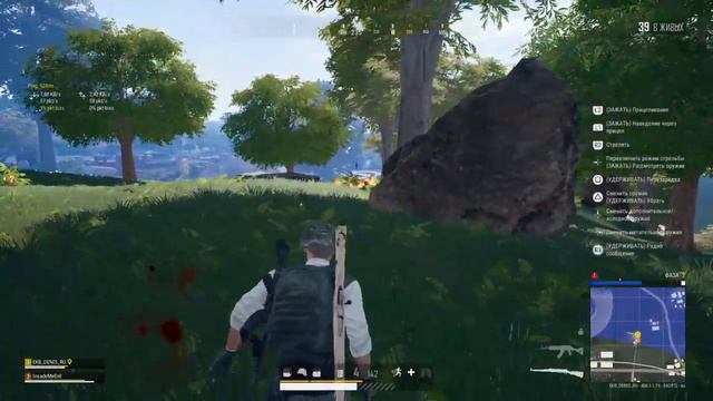 в пубг PUBG RUSSIA PS4 игра по фану смотреть онлайн