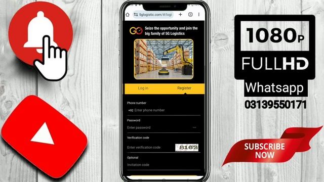 How to Register in 5G Logistics||5G Logistics main account kessy banaye #5GLogestics #Registerin5G смотреть онлайн