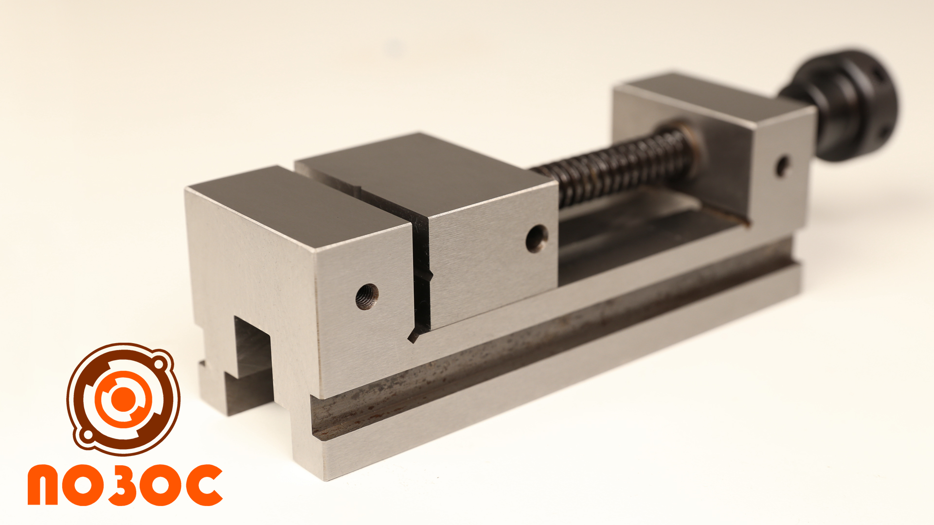 ТИП 3320 QGG Тиски станочные лекальные смотреть онлайн