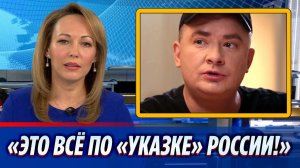 Андрей Данилко обвинил Россию в запрете на въезд в ОАЭ