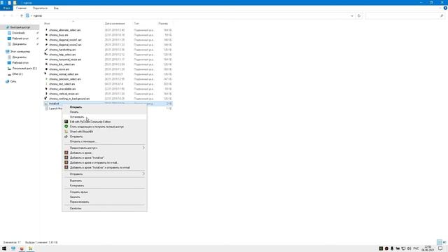 ☑️КАК УСТАНОВИТЬ RGB-КУСОР В WINDOWS☑️ СКАЧАТЬ RGB КУРСОР 2021☑️ смотреть онлайн
