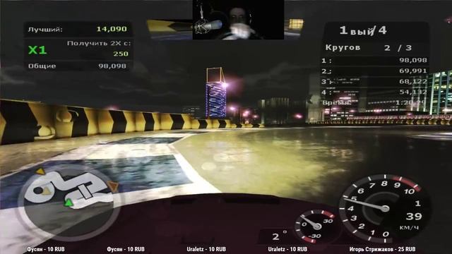 ПРОХОЖДЕНИЕ NEED FOR SPEED UNDERGROUND 2 НА РУЛЕ #8 смотреть онлайн