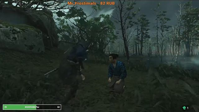 Смотреть [PS4] Призрак Цусимы Прохождение #11 смотреть онлайн