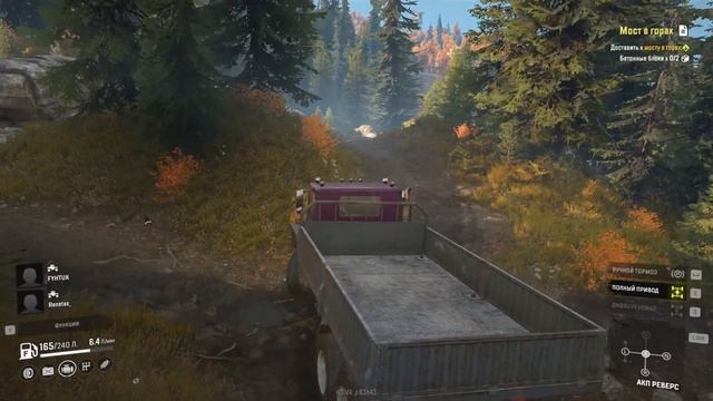 ?ТАНЮХА ЗА РУЛЕМ))?SnowRunner? смотреть онлайн