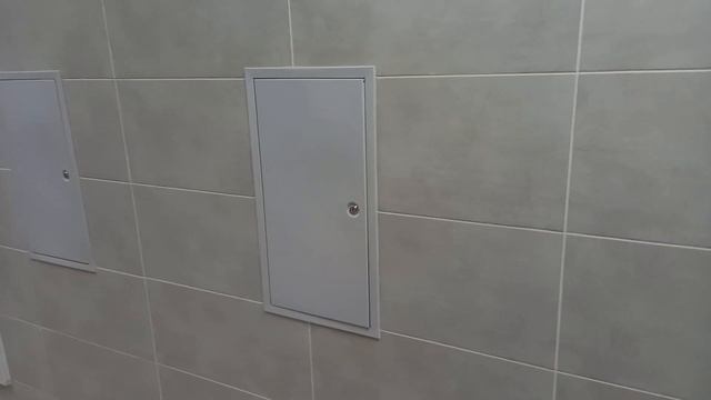 Начало смотреть онлайн