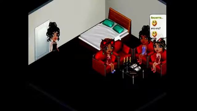 АВАТАРИЯ сериал\ПИКОВАЯ ДАМА\1 СЕРИЯ. смотреть онлайн