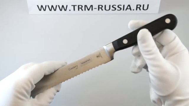 Tramontina Century Нож для хлеба 8