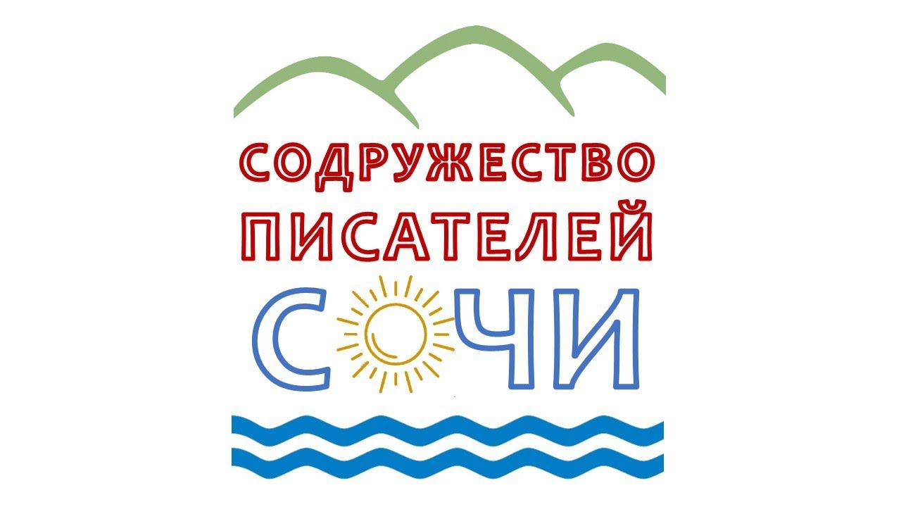 Экспромт с маршрута  Татьяна Измайлова