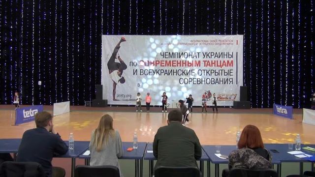 11.02.18_пл.В_ч.16_ ЧЕМПИОНАТ УКРАИНЫ и Всеукраинские соревнования по современным танцам смотреть онлайн