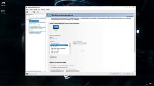 Как избавится от РАЗРЫВОВ ИЗОБРАЖЕНИЯ в играх?