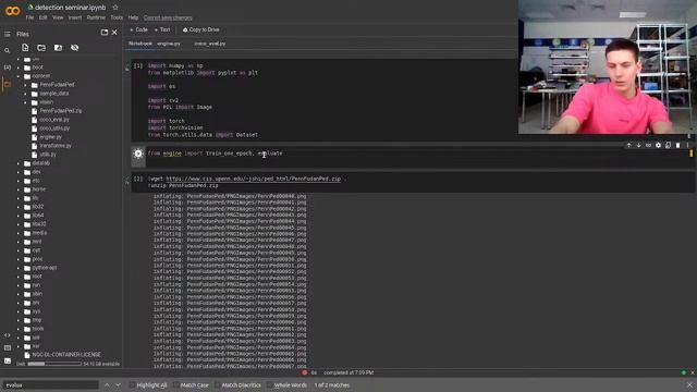 Сверточные нейронные сети. Задача детекции. Семинар смотреть онлайн