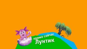 плашки сарусель для @Крош