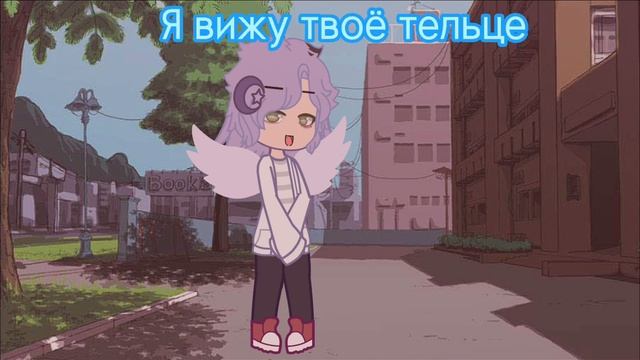 //meme//железный дровосек смотреть онлайн