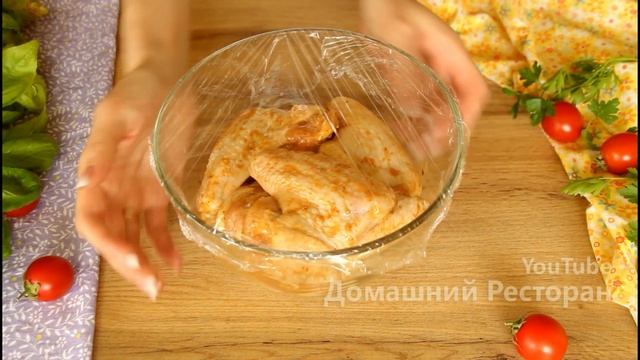 Весь СЕКРЕТ в маринаде: САМЫЕ ВКУСНЫЕ куриные крылышки на мангале, которые я пробовала! Рецепт к... смотреть онлайн