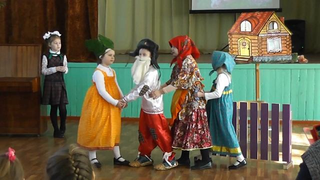 Репка. 1 