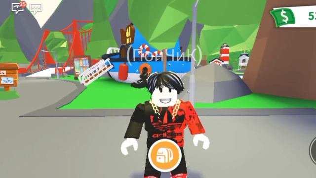 НОВЫЙ ПЕТ АДОПТ МИ! НОВОЕ ОБНОВЛЕНИЕ В АДОПТ МИ! #адоптми смотреть онлайн