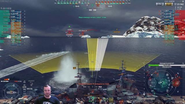 IRIAN - параход и паназиат | World of Warships смотреть онлайн