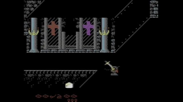 C64 Game: God Slayer смотреть онлайн