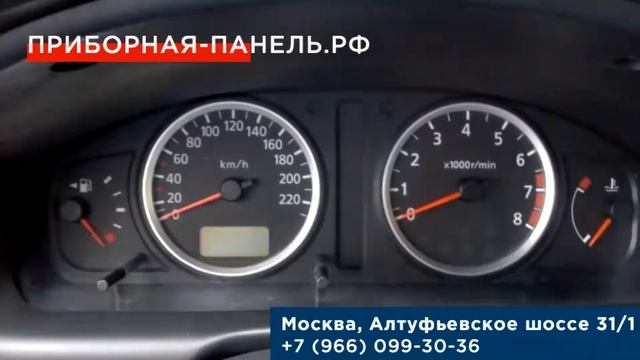 Неисправность панели приборов Nissan Almera N16 2006 смотреть онлайн