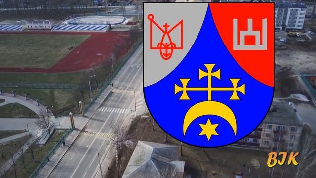 ЧТО СКРЫВАЮТ ГЕРБЫ БЕЛОРУССКИХ ГОРОДОВ. ЧАСТЬ 1 - САМЫЕ СТРАННЫЕ ИЗОБРАЖЕНИЯ НА ГЕРБАХ В БЕЛАРУСИ смотреть онлайн