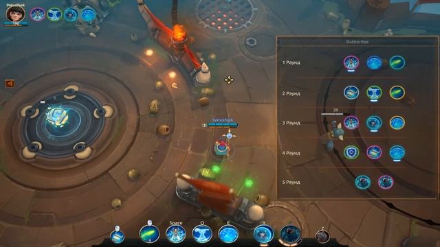 Battlerite гайд на Pearl смотреть онлайн