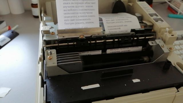 ASMR Epson tm-u950 dot matrix printer / музыкальная шкатулка смотреть онлайн
